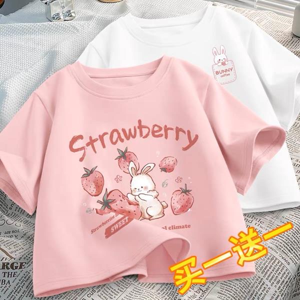 Áo Croptop Form Rộng Cherry