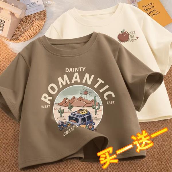 Áo Croptop Form Rộng Romantic