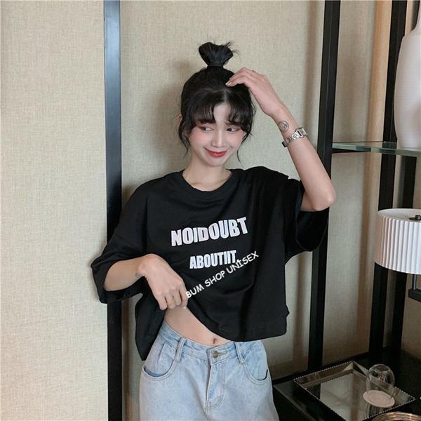 Áo Croptop Chữ Noidoubt Aboutiit