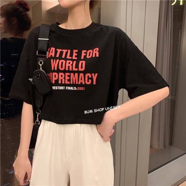 Áo Croptop Cổ Tròn Battle For World