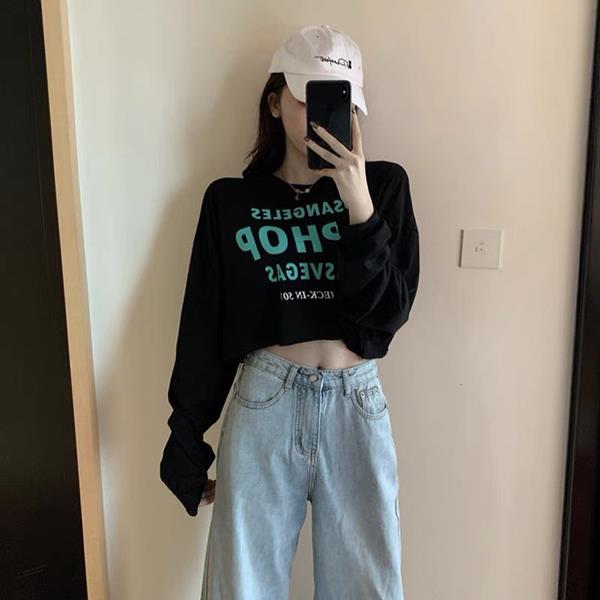 Áo Croptop Tay Dài Chữ Liphop